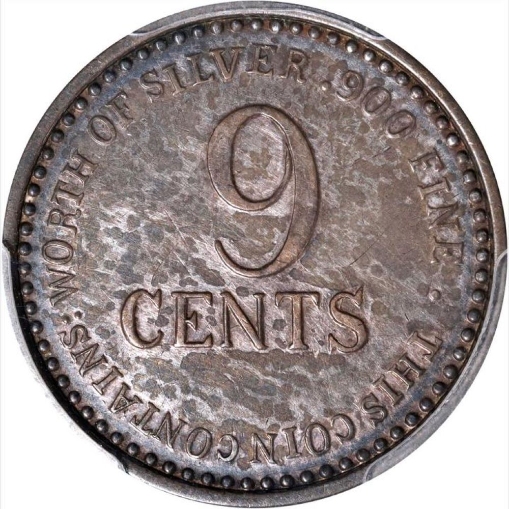 Commems-Collection-Classic:-What-If?-1918-15-Cent-Coin
